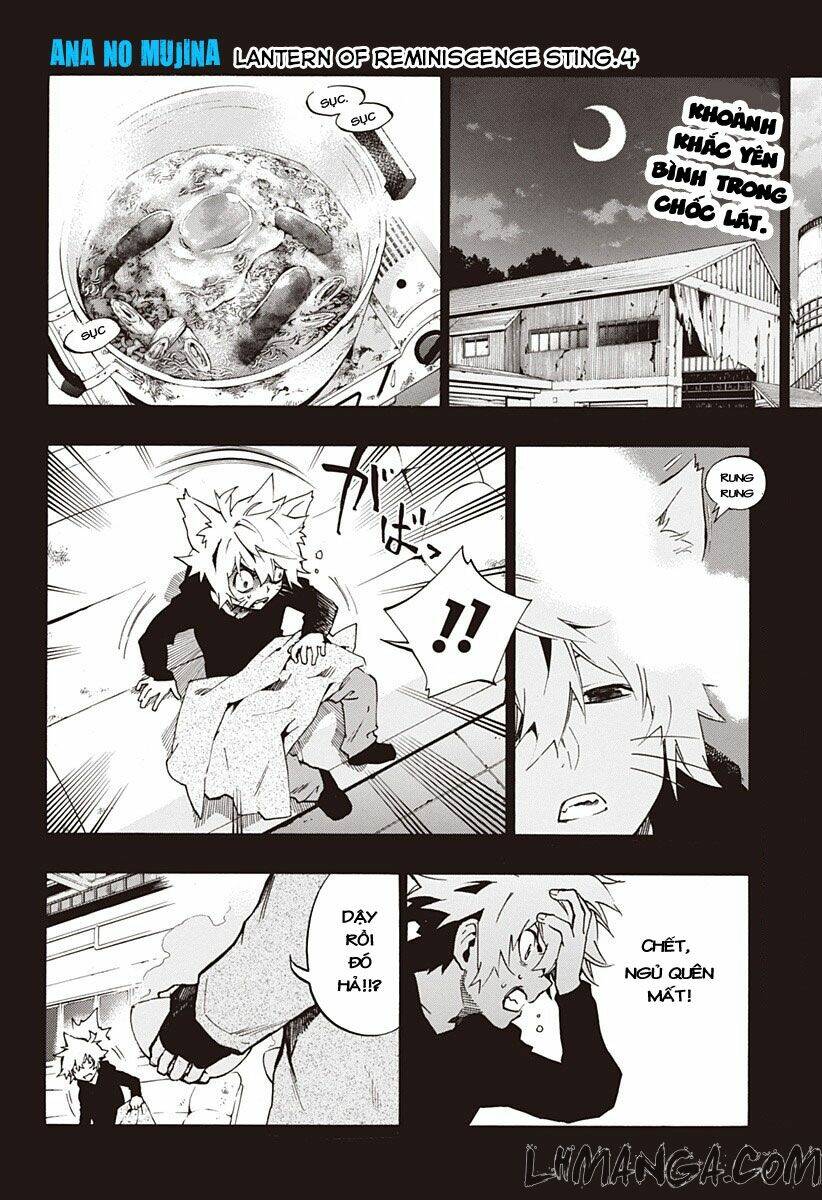 ana no mujina chapter 4.4 1