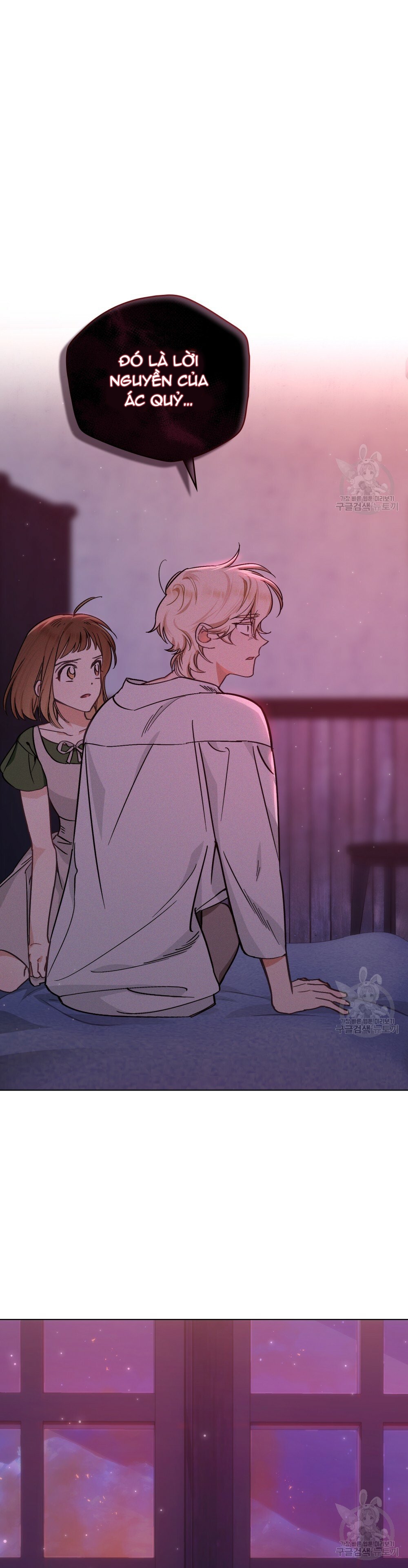 Thanh Gươm của Evangeline chapter 5.2 19