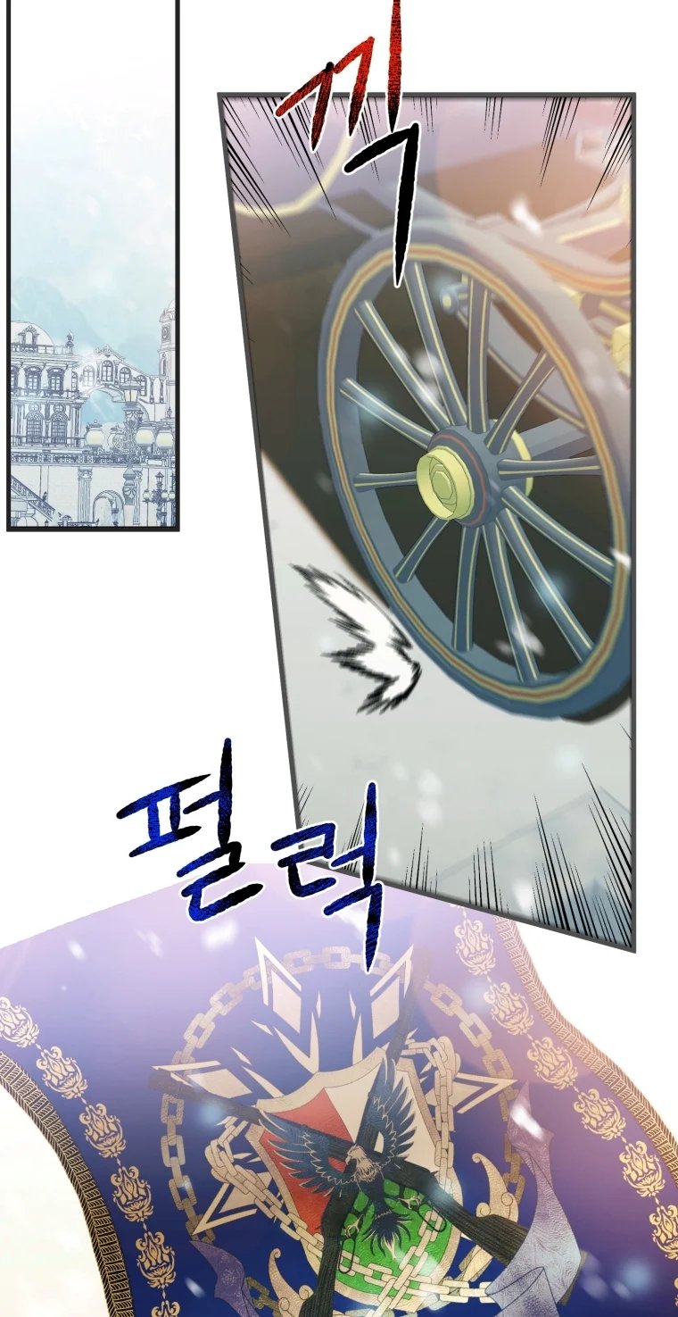 khi tôi bị chú chó tôi bỏ rơi cắn chapter 1.2 48