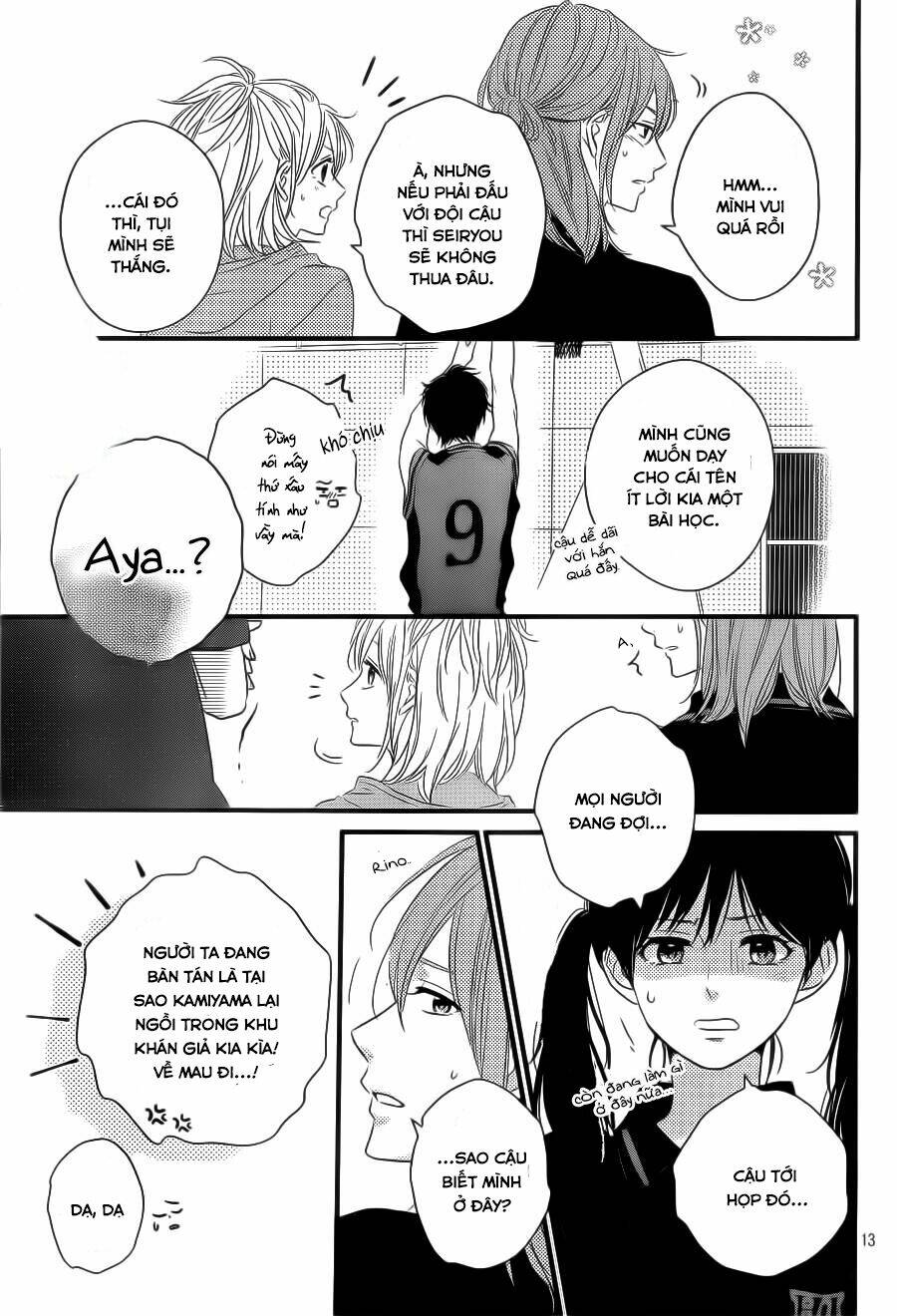 haru matsu bokura chapter 17 13