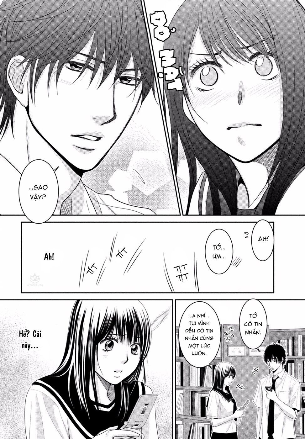 ano natsu chapter 1 58