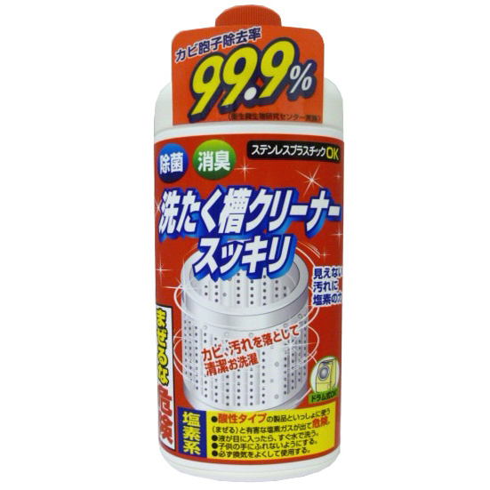 Nước Tẩy Lồng Giặt Nhật Bản, Vệ Sinh Lồng Máy Giặt Của Nhật 550g - Hàng Nhập Khẩu