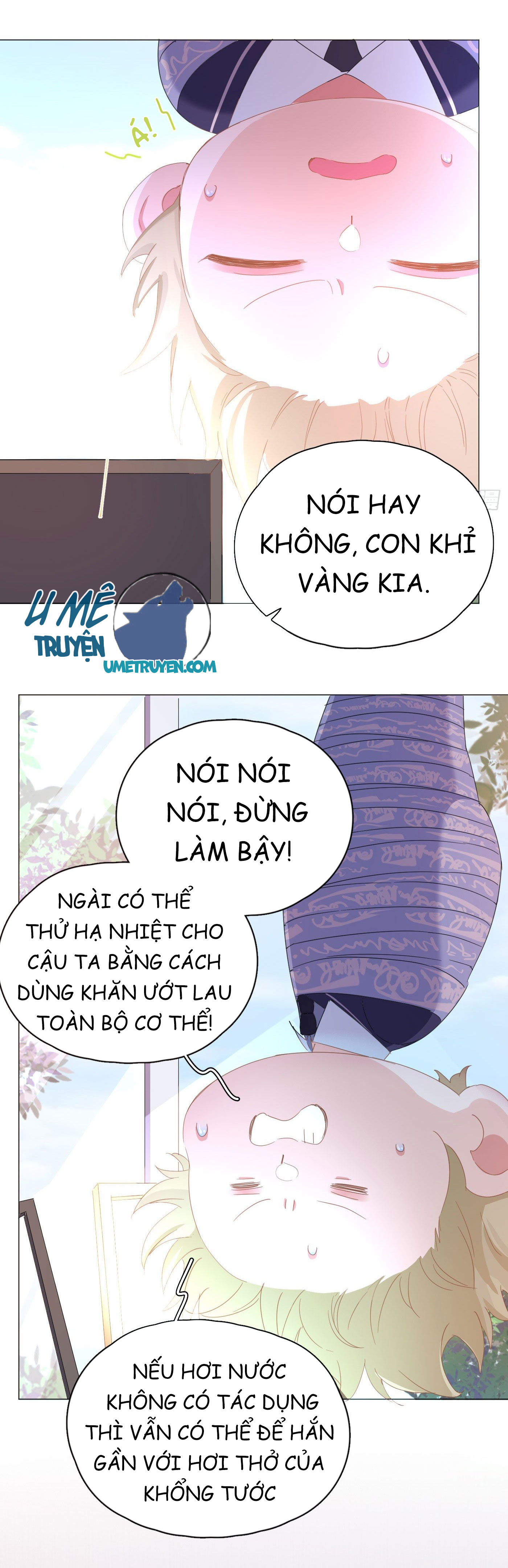 nhất hoàng cửu công thập nhị thê chapter 19 16