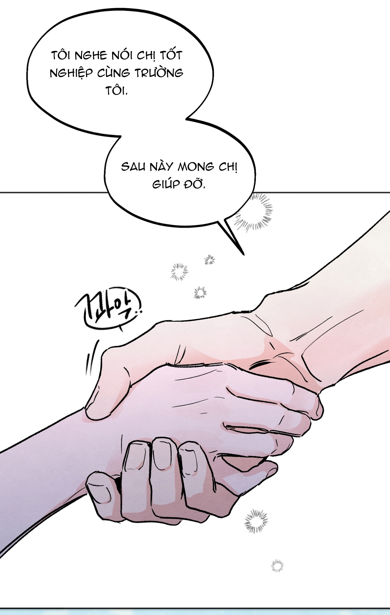 hoàn cảnh của rác rưởi chapter 2.1 25