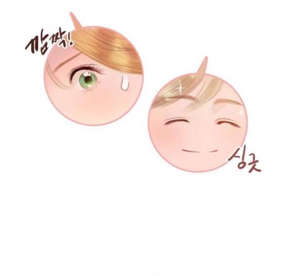 khóc đi hay là cầu xin tôi cũng được chapter 28.1 58