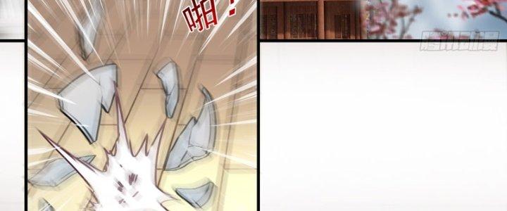 bảo vật rơi xuống đều thành muội tử chapter 18 99