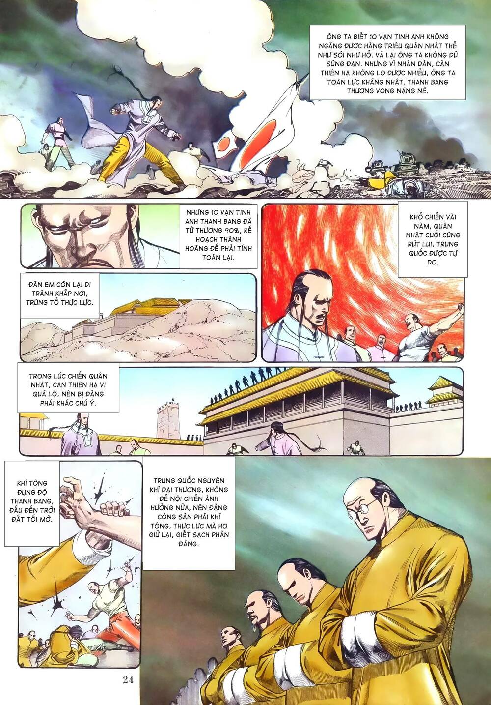 hắc báo liệt truyện chapter 47 9