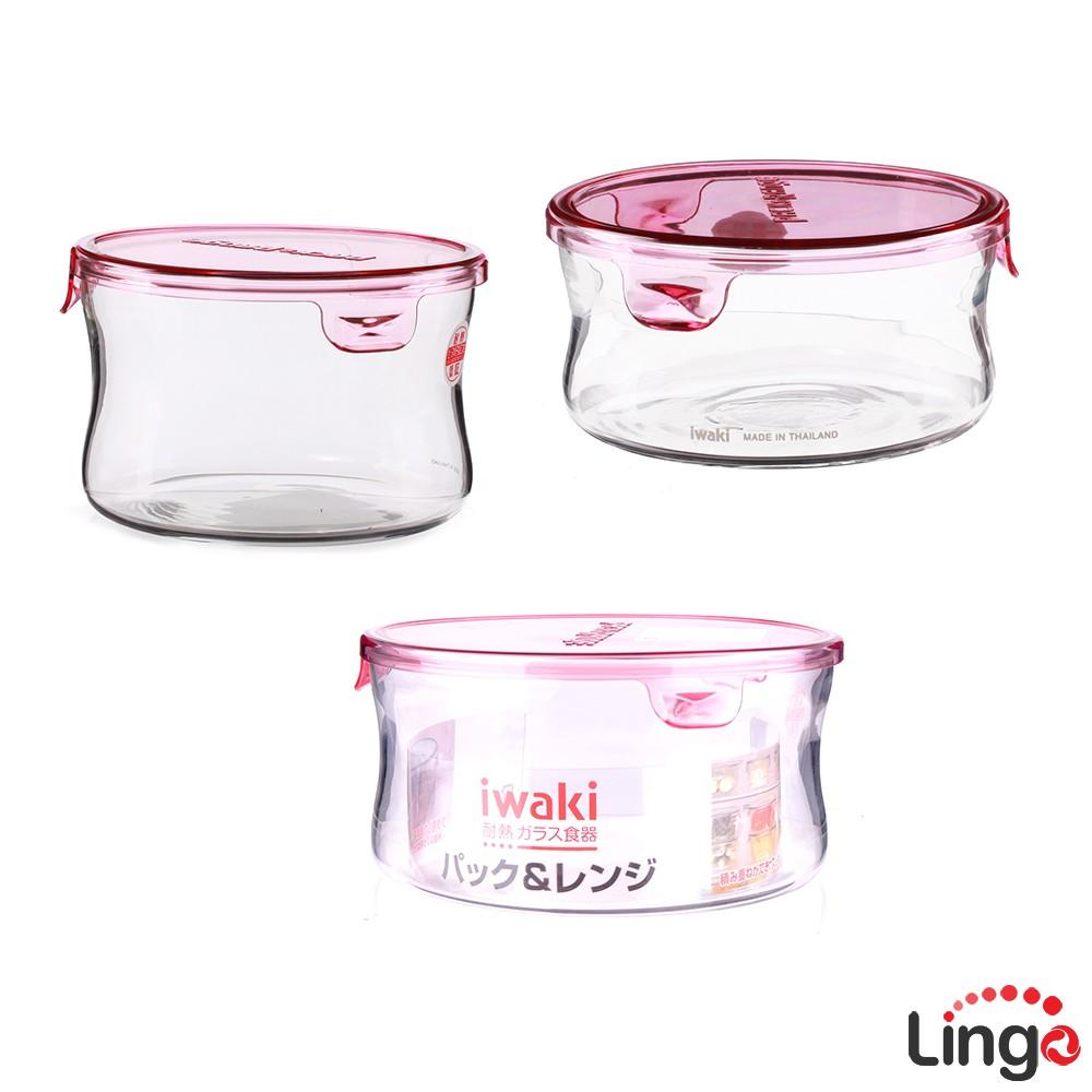 Hộp thủy tinh chịu nhiệt Iwaki 490ml