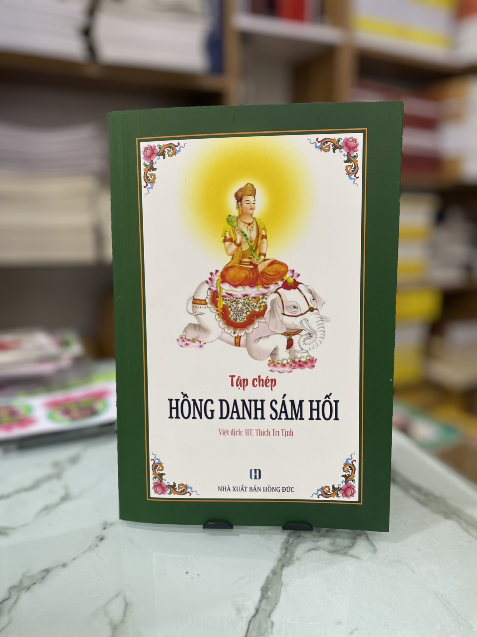Vở Chép Kinh Hồng Danh Sám Hối - HT Thích Trí Tịnh