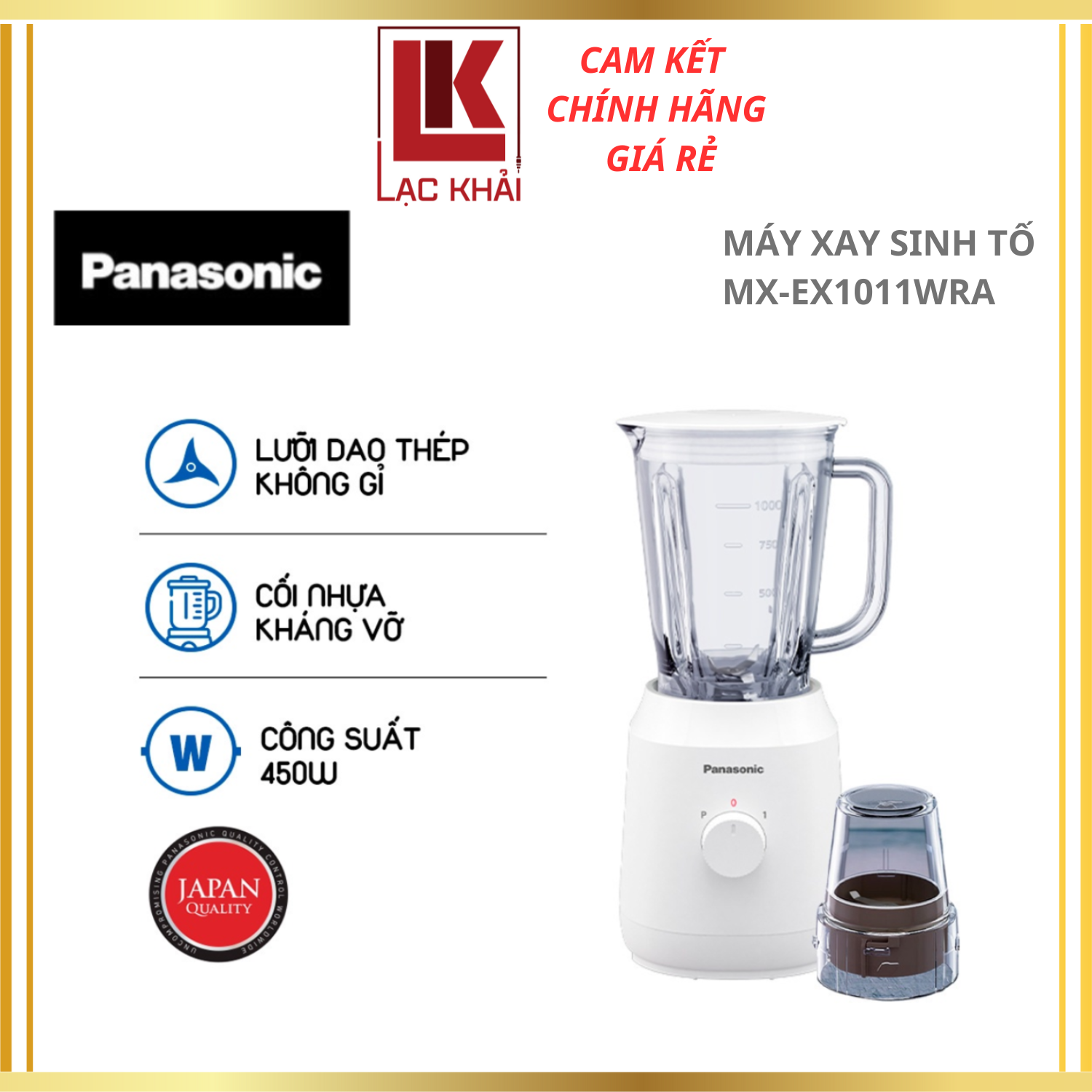 Máy xay sinh tố Panasonic MX-EX1011WRA (2 cối) - Công suất 450W - 1L - Lưỡi dao thép không gỉ - Cối nhựa kháng vỡ - Hàng chính hãng - Bảo hành 12 tháng, Chất lượng Nhật Bản