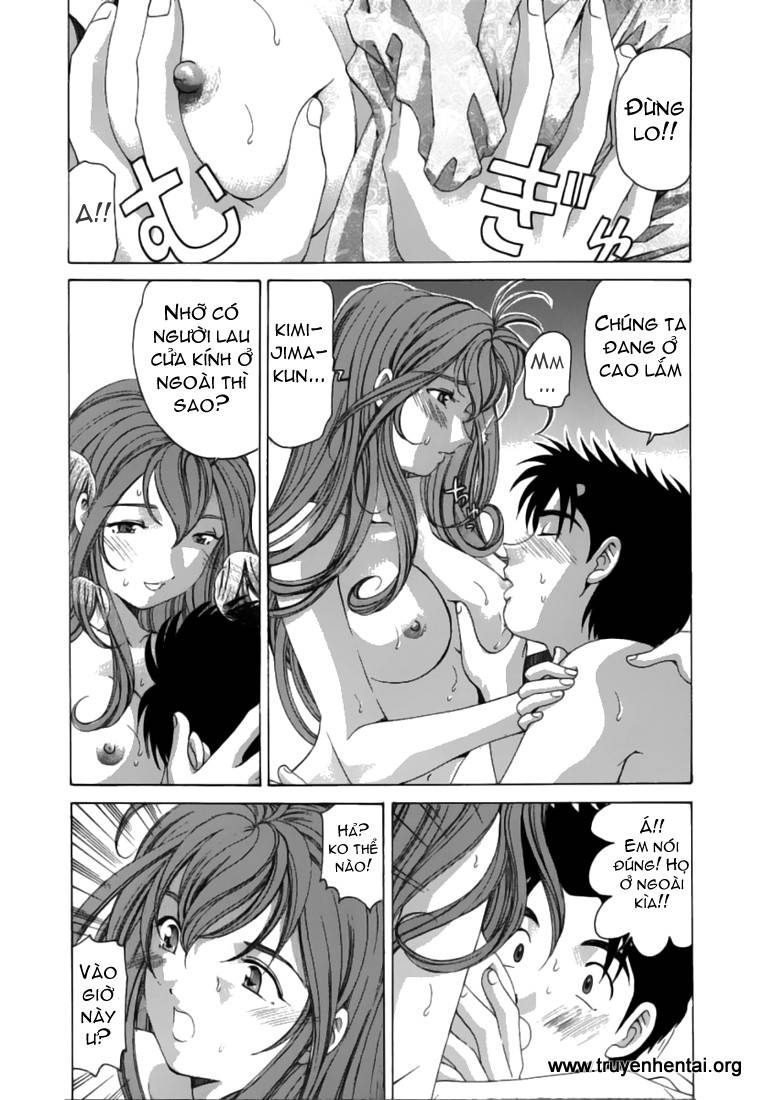 virgin na kankei chapter 27 5