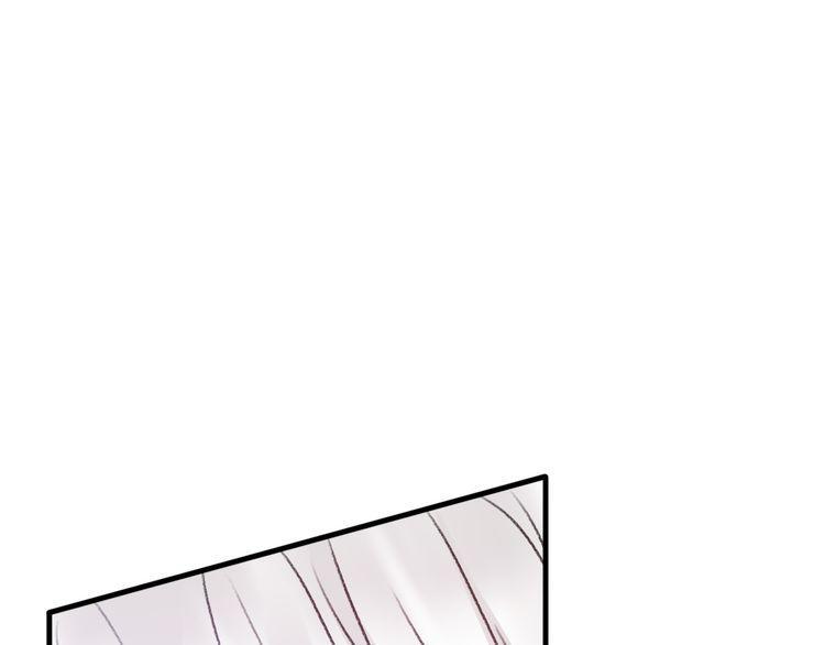 cuộc chiến tình yêu chapter 17 89