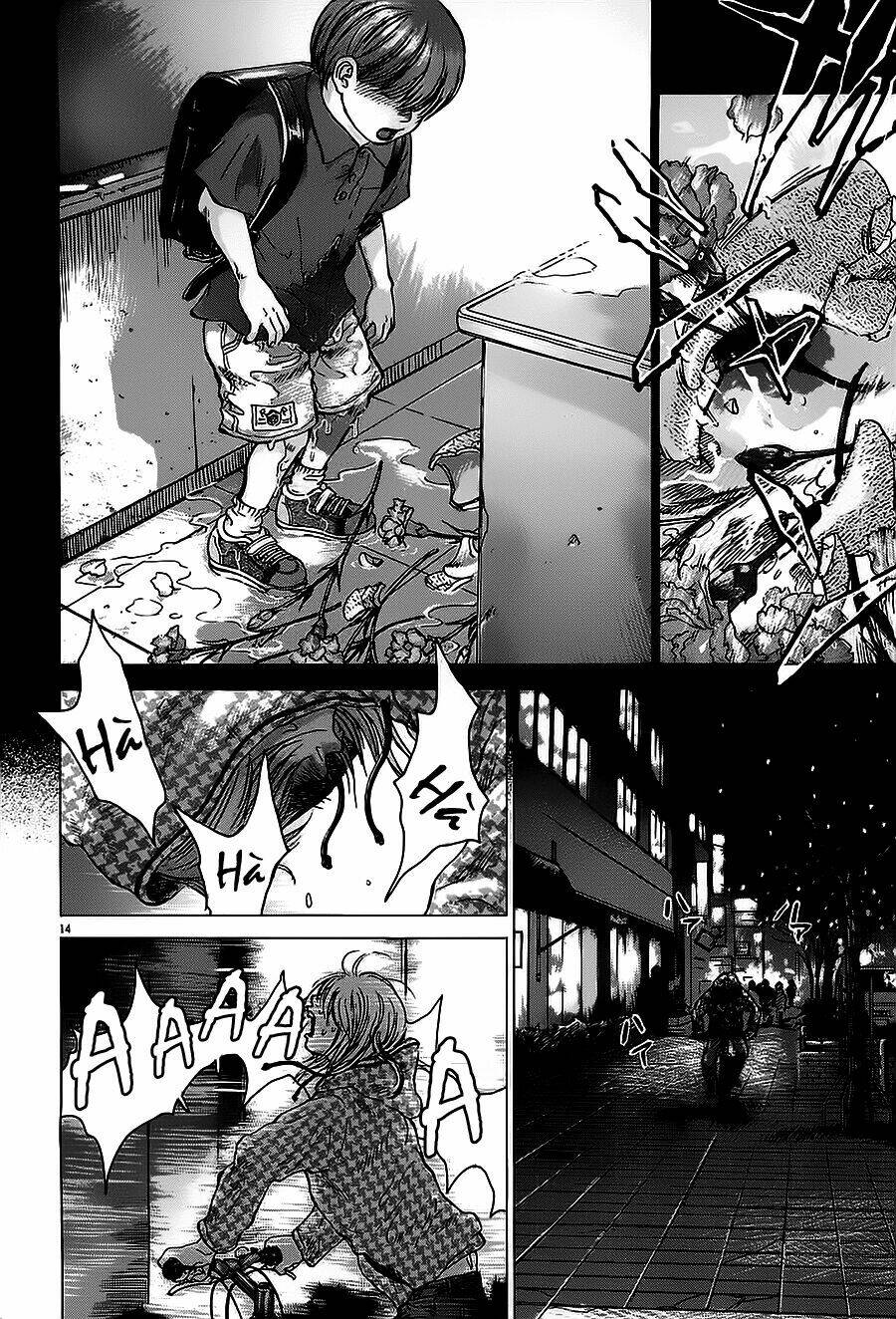 sprite chapter 24 23