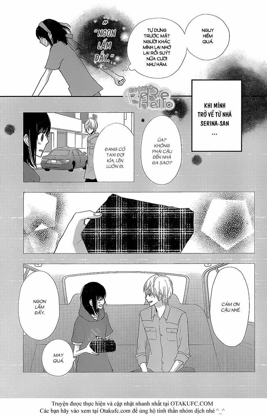 rere hello chapter 25 19