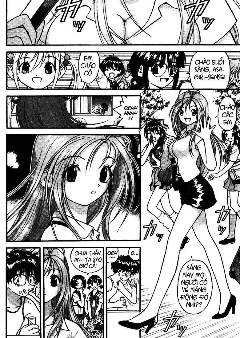 gakuen heaven chapter 3 3