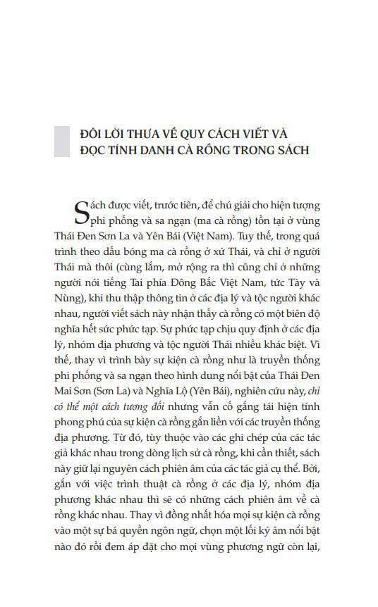 (CÓ CHỮ KÝ TÁC GIẢ) MA CÀ RỒNG: MA QUỶ, TƯỞNG TƯỢNG VÀ BẢN SẮC XÃ HỘI THÁI – Nguyễn Mạnh Tiến – NXB Phụ Nữ Việt Nam – Tao Đàn