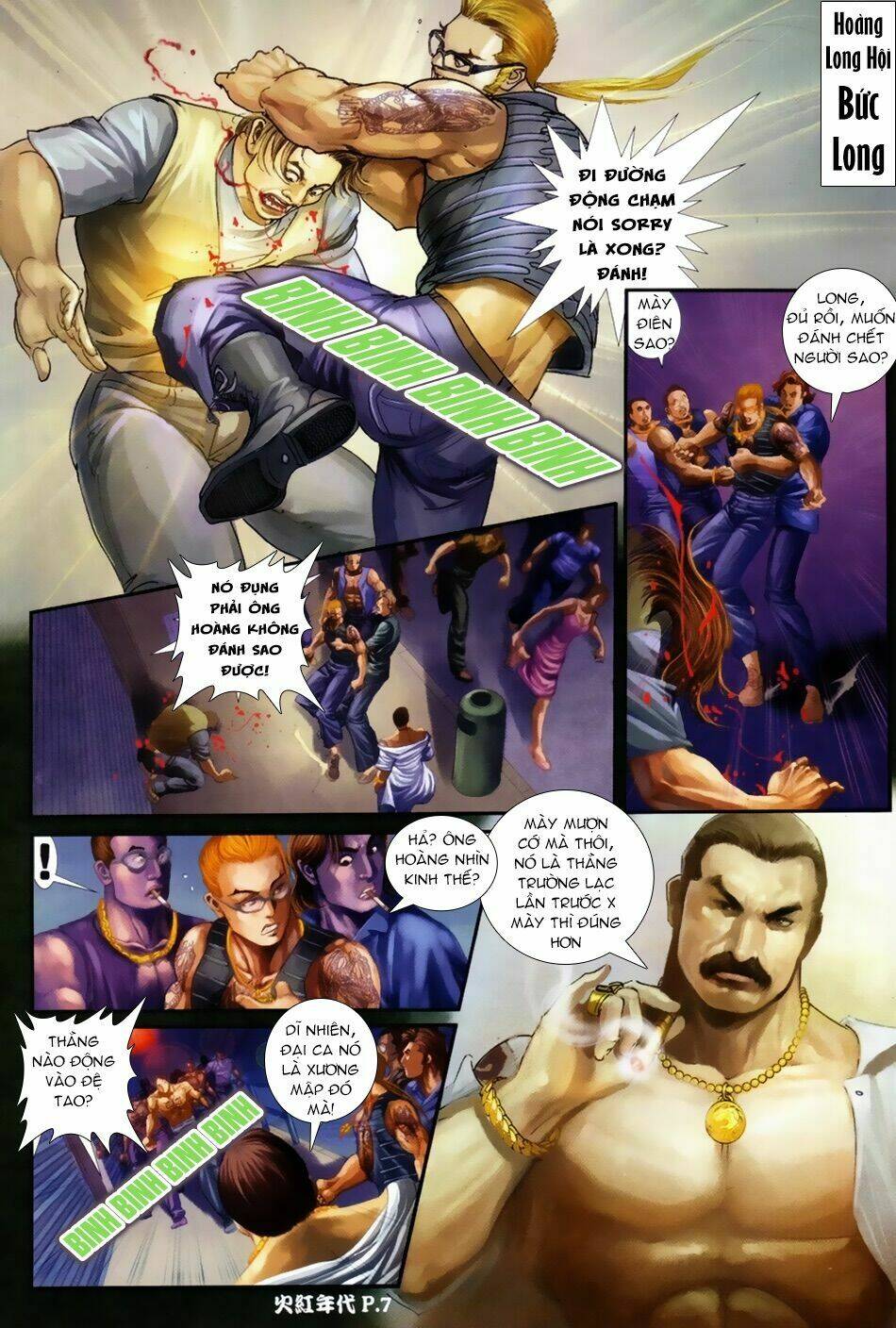 hỏa hồng niên đại hắc cốt đường chapter 56 6