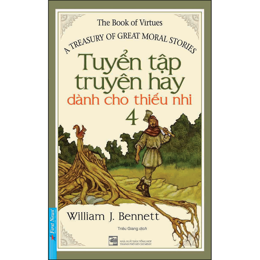 [Nhập 1212B15K giảm 15K đơn 199K] Combo 4 Cuốn: Bộ Tuyển Tập Truyện Hay Dành Cho Thiếu Nhi (Tái Bản)