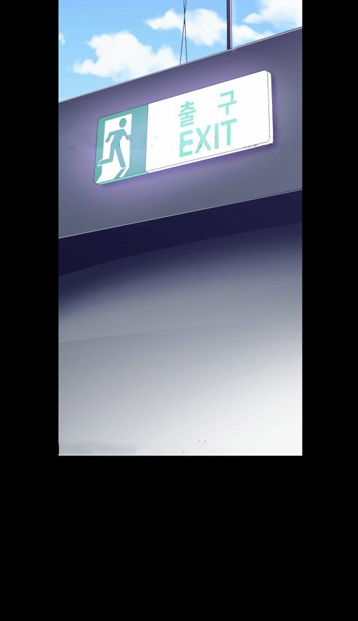 tân thế giới tuyệt vời chapter 19 69