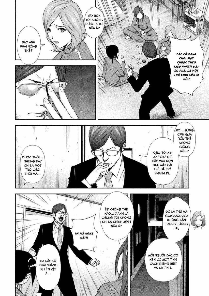 back street girls - washira idol hajimemashita. chapter 4 5