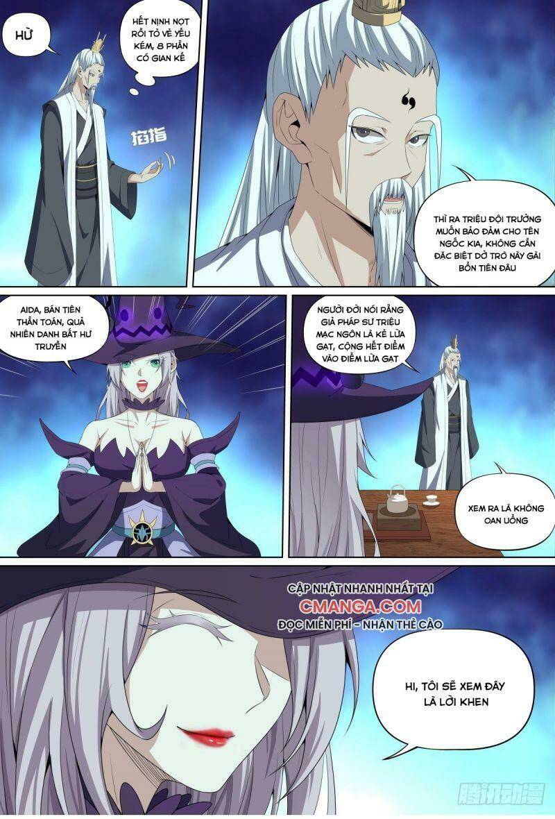 võ lực chí mạng chapter 70 10