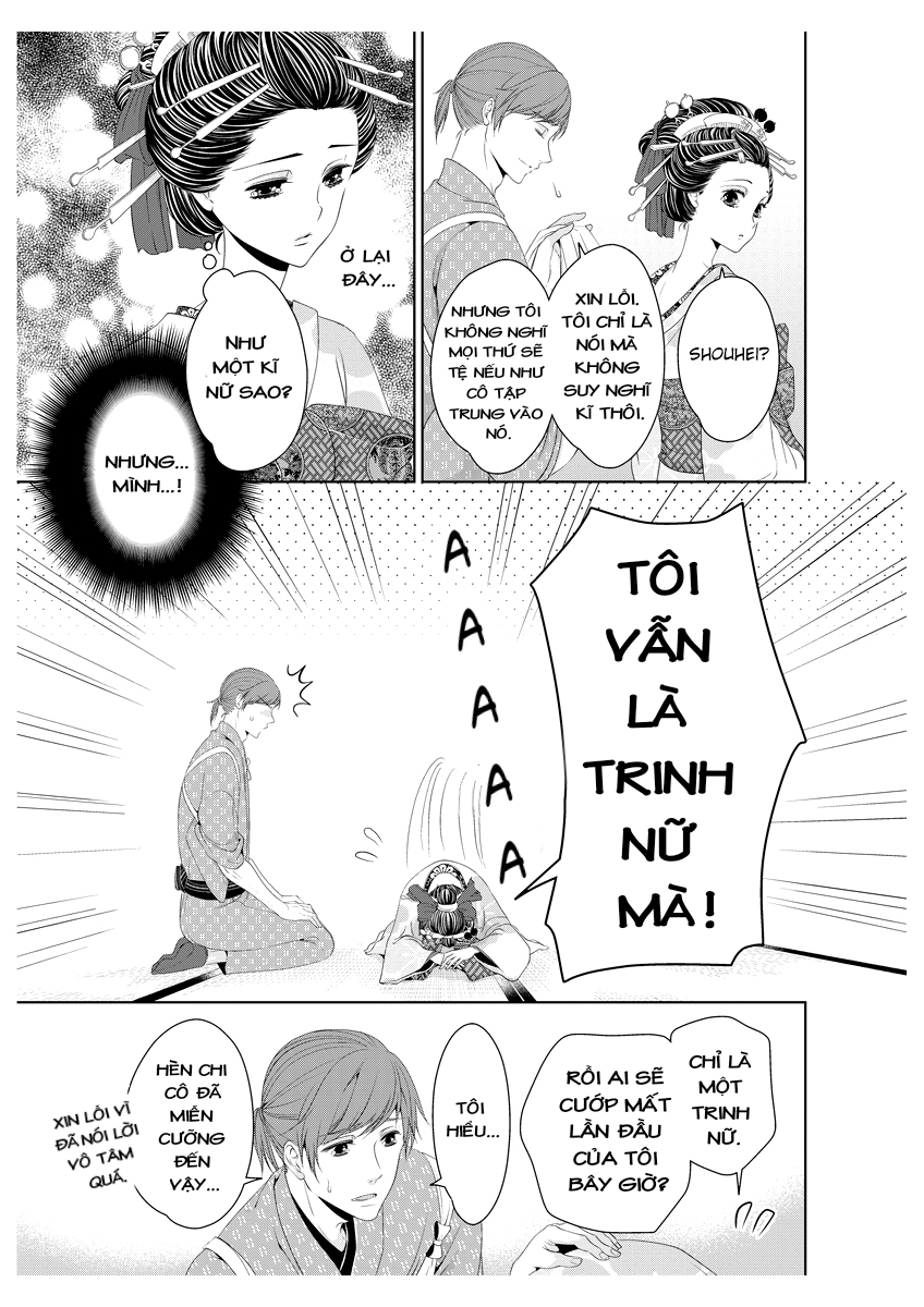 scattered courtesan chapter 1.1 21