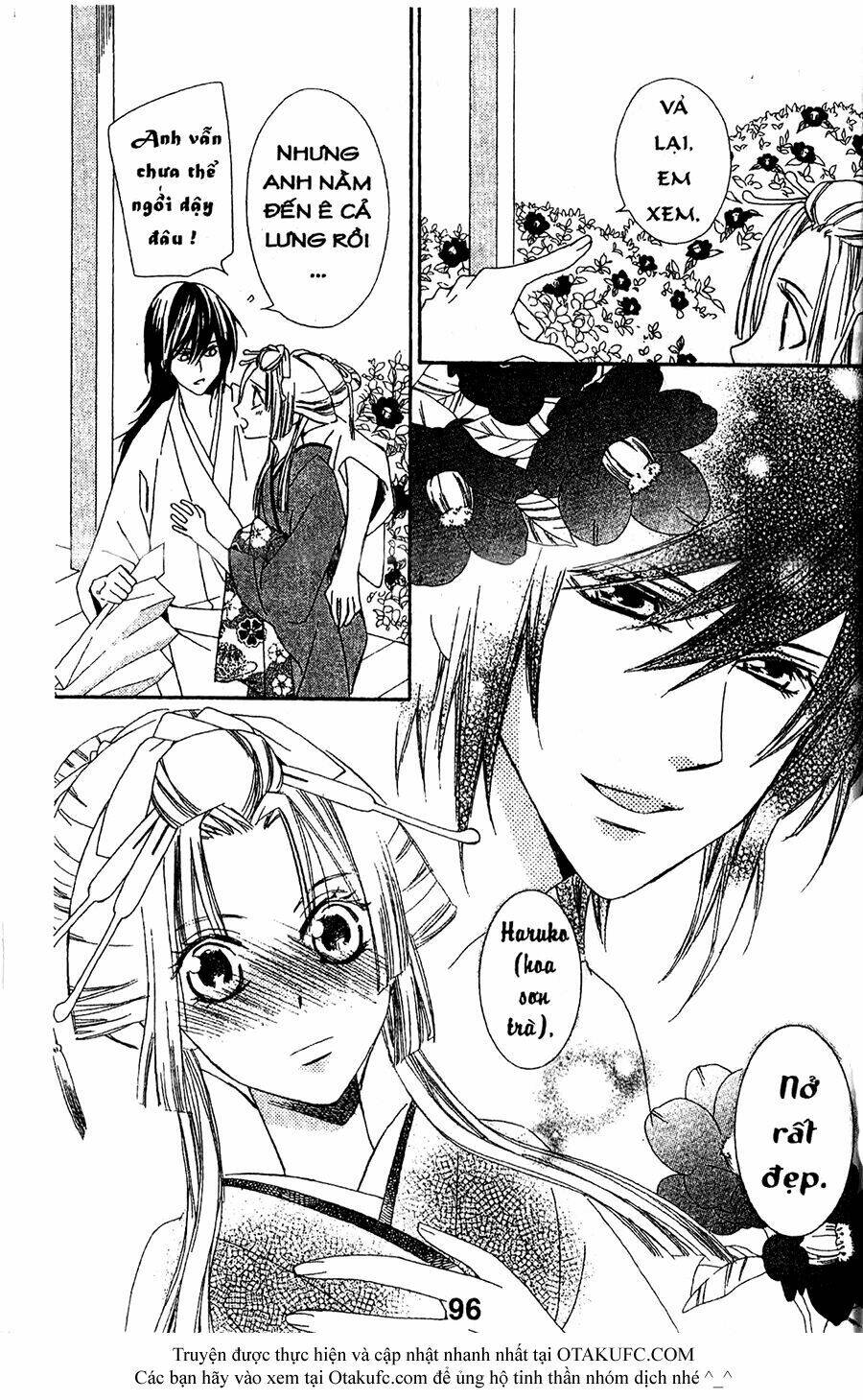 oiran girl chapter 18 4