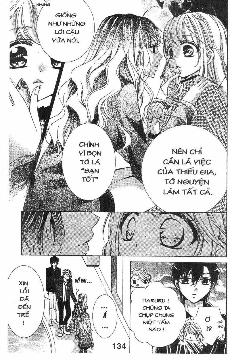 amai akuma ga warau chapter 27 11