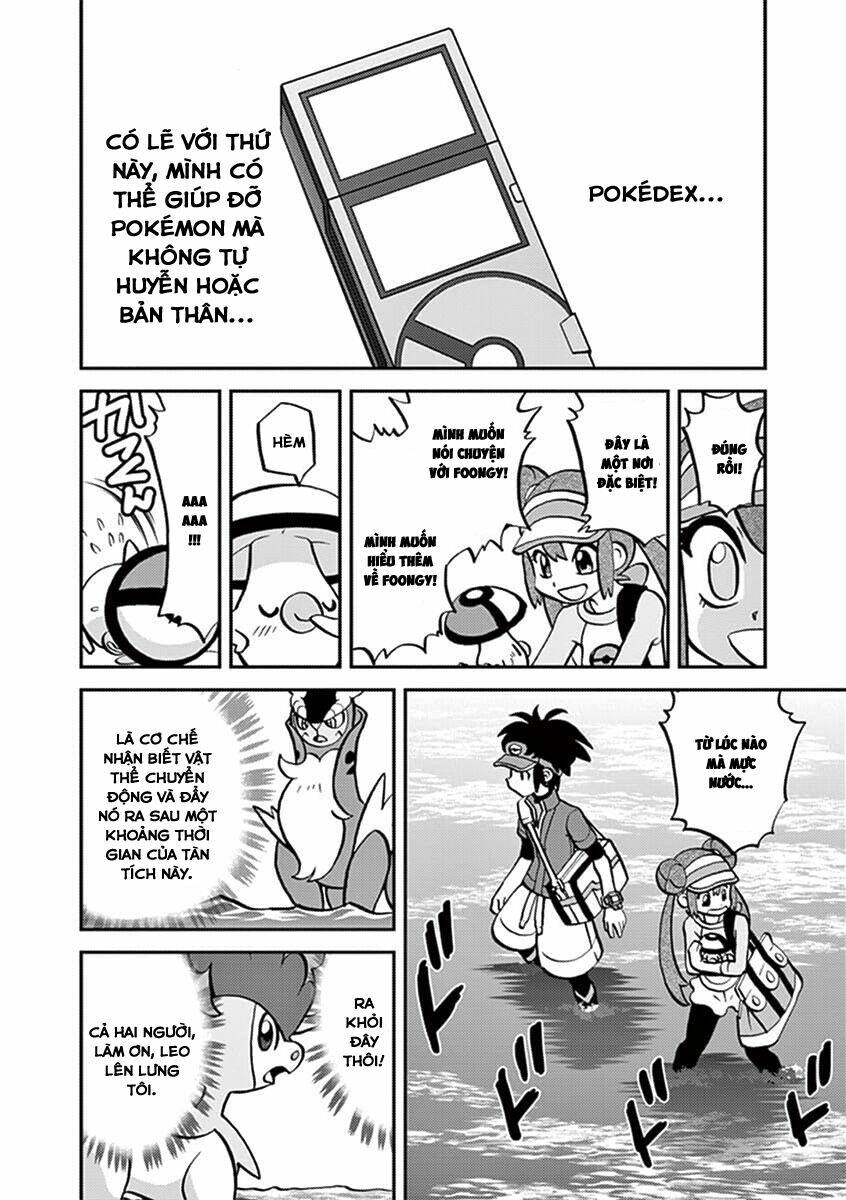 thú cưng đặc biệt chapter 543 9