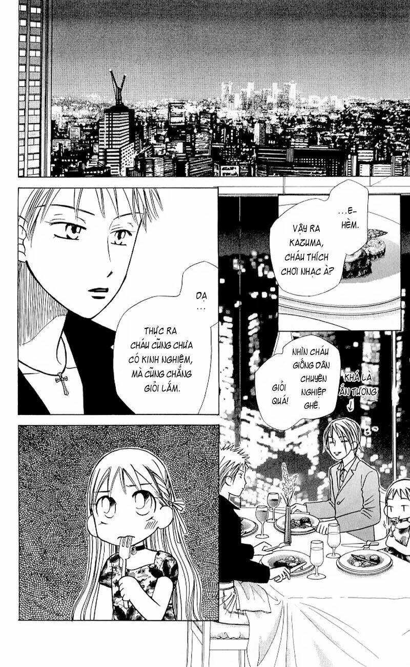 kare kano hajimemashita chapter 19 16