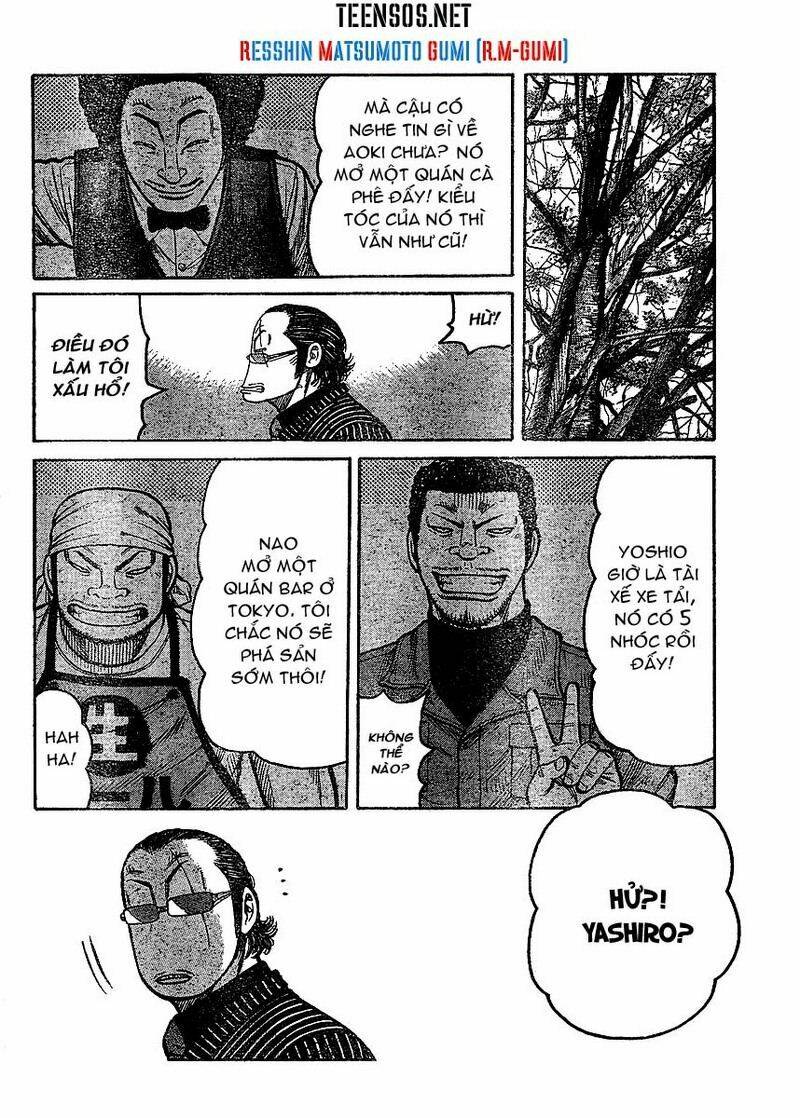 worst gaiden chapter 2 39