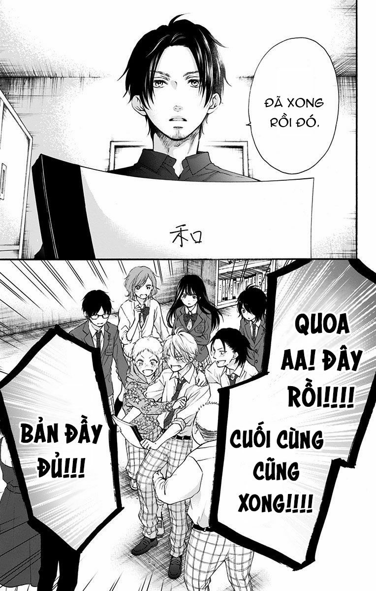 kono oto tomare! chapter 70 11