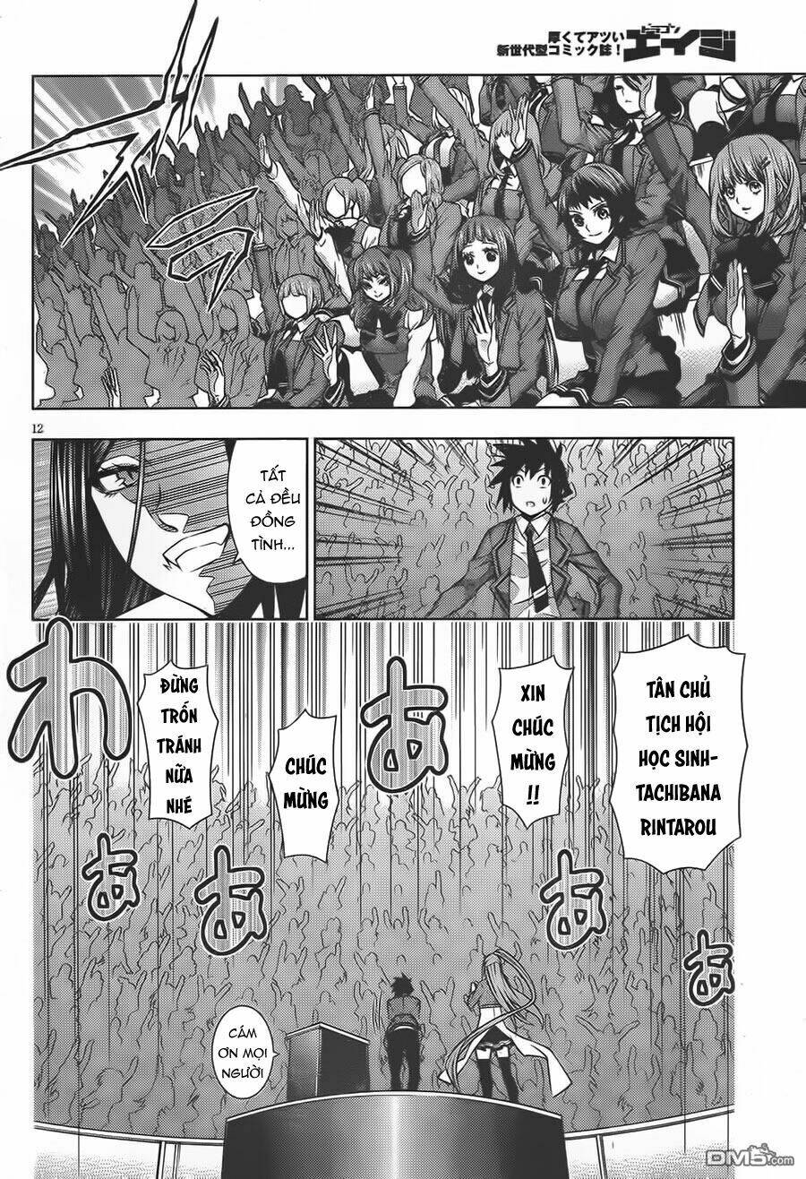 dragons rioting chapter 36.1 16