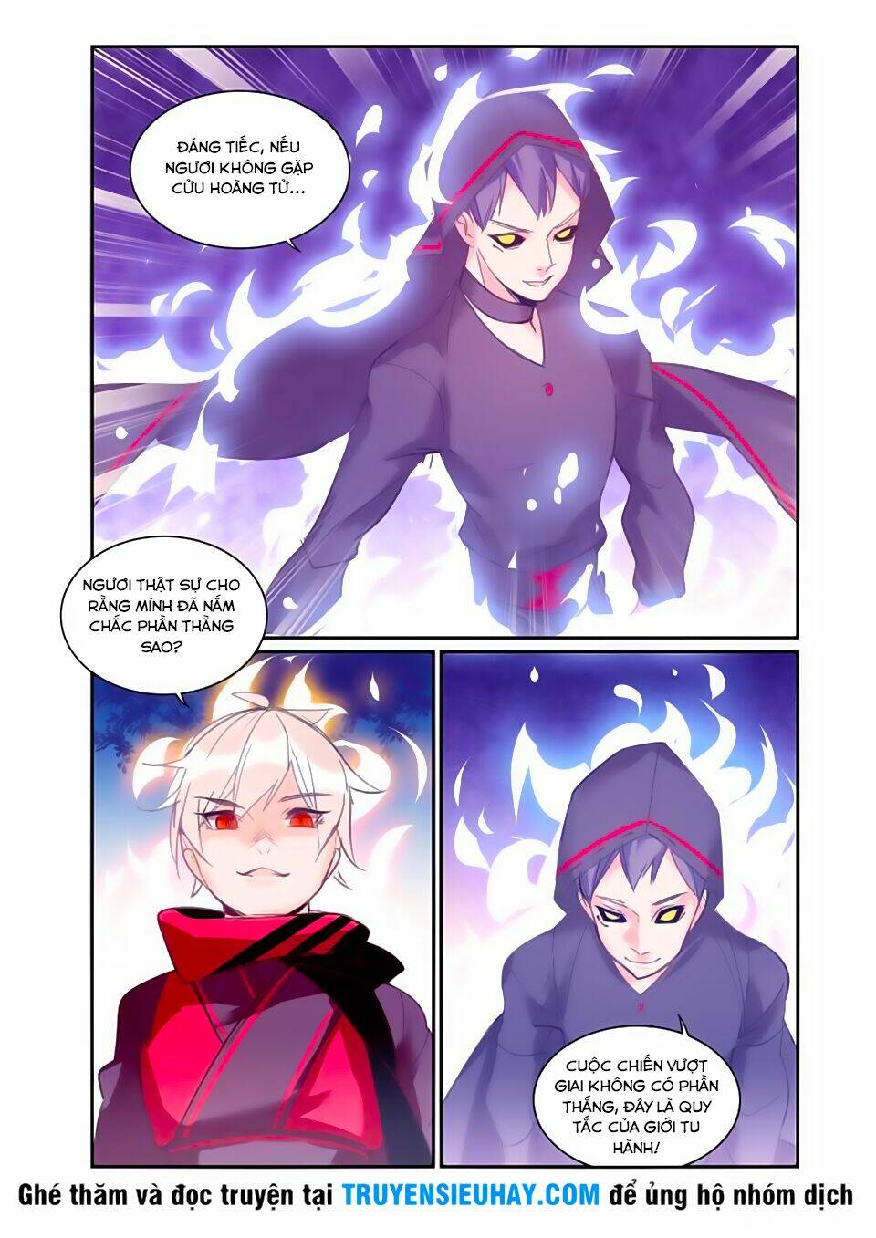 cửu tuyền quy lai chapter 17 5