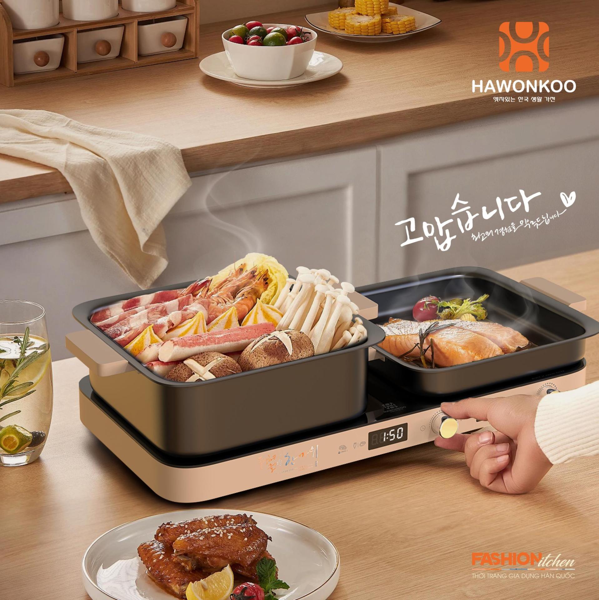 Bếp từ đôi Hawonkoo MCEH-200-II