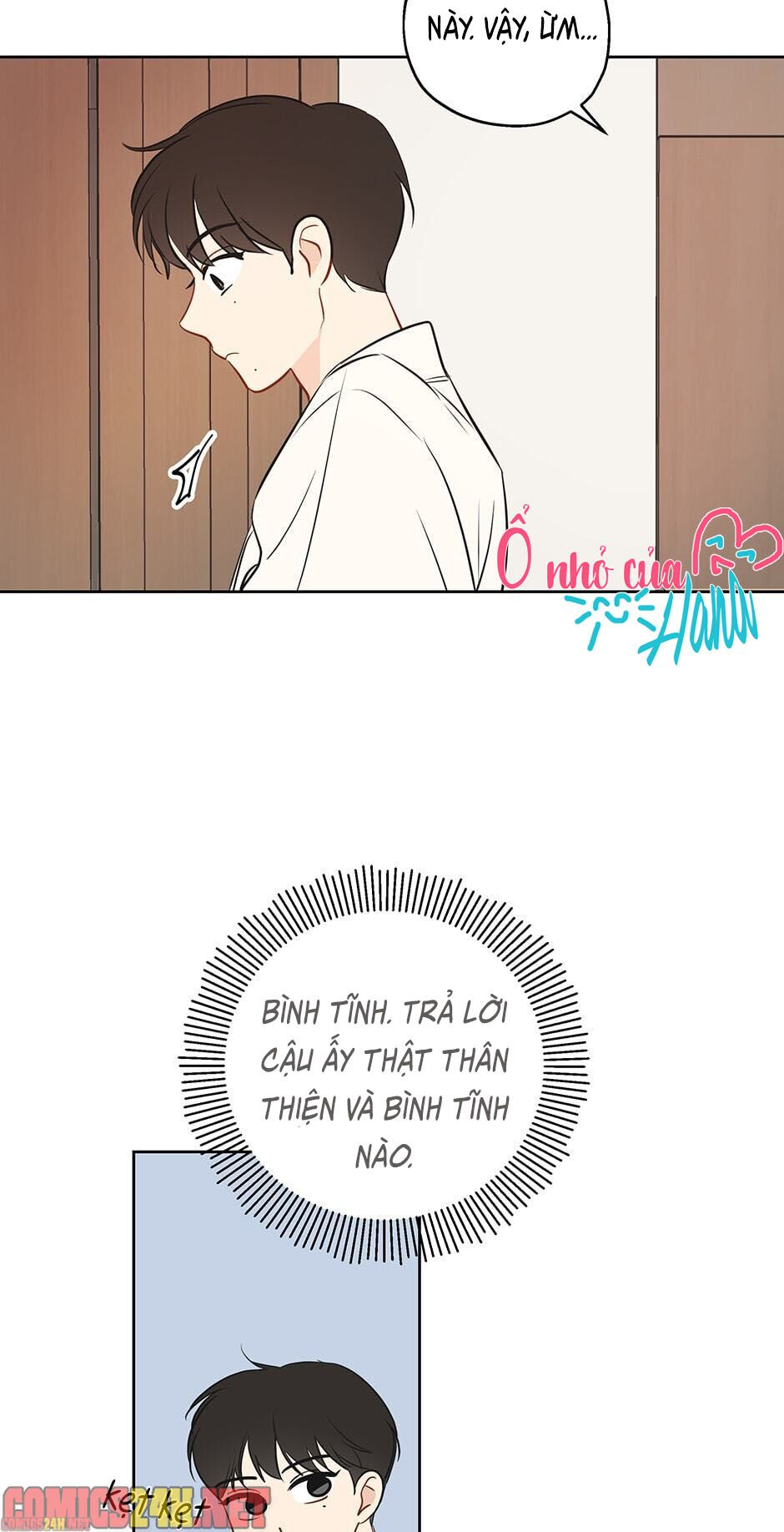 chỉ là giấc mơ thôi phải không? chapter 6 10