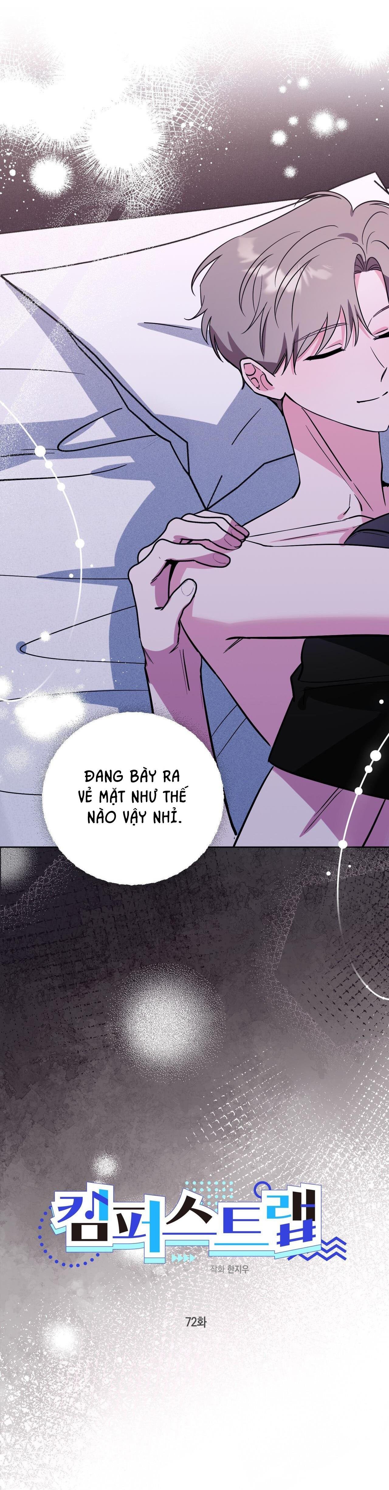 cạm bẫy đại học chapter 72 23