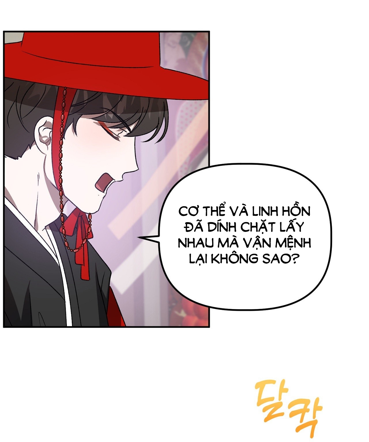 Anh Đã Hiểu Chưa? chapter 47.1 - Trang 11