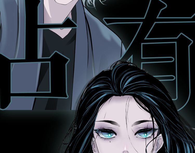 điêu khắc chapter 0 5