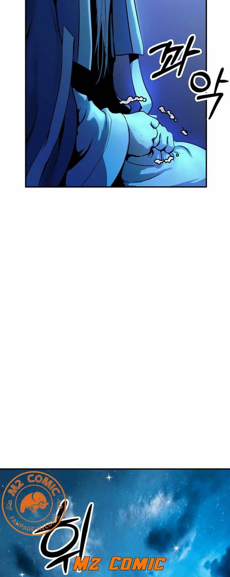 xuyên không thành hổ chapter 1 46