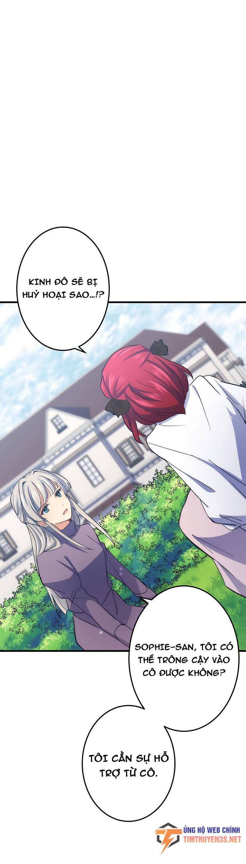 âm dương sư mạnh nhất chuyển sinh chapter 41 27