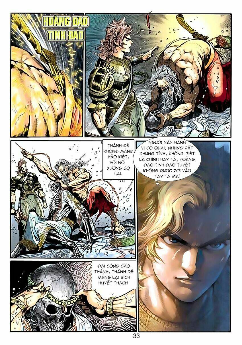 thần binh huyền kỳ 3+3.5 chapter 49 33