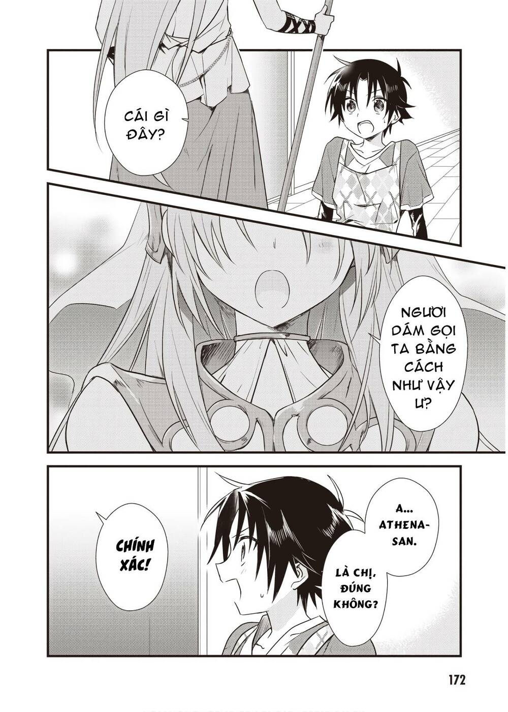 megami-ryou no ryoubo-kun chapter 10.5 2