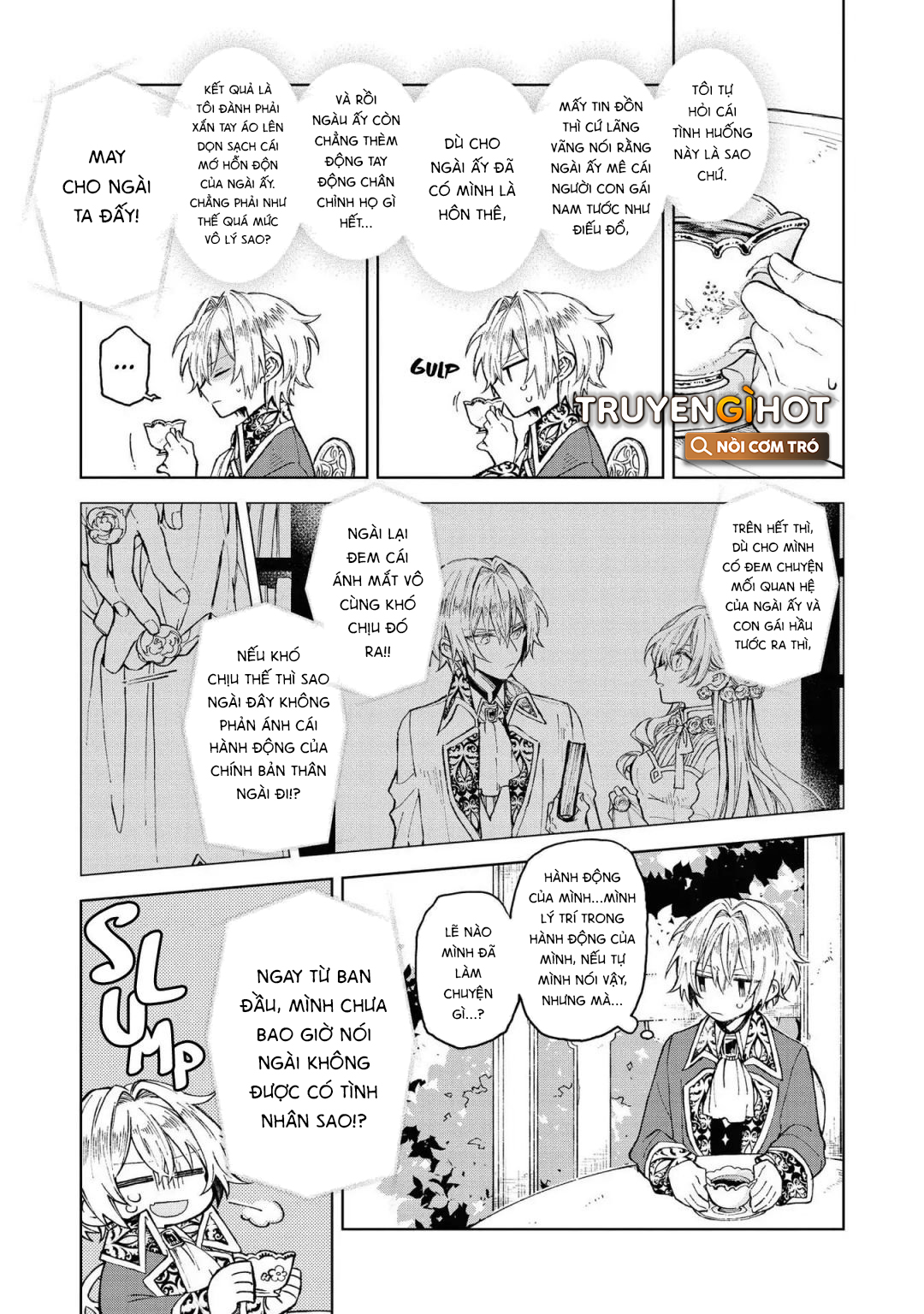 tổng hợp oneshot dù có là phản diện thì tôi sẽ chứng minh mình cũng có thể nhận được hạnh phúc!! chapter 12.1 15