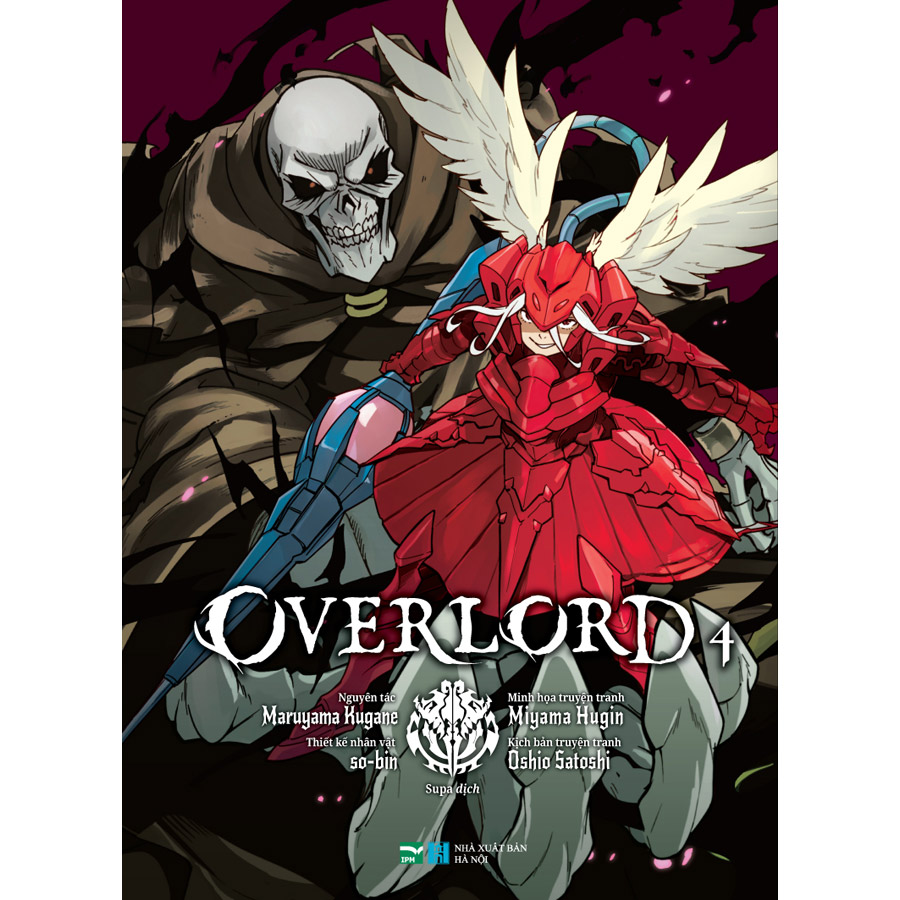 Overlord - Tập 4 (Phiên Bản Manga)