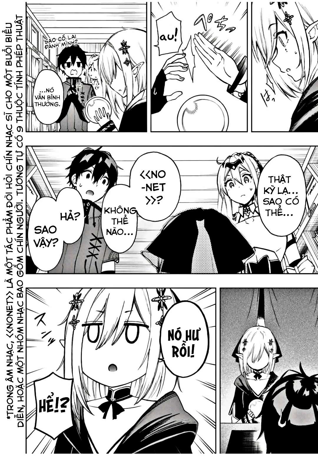 rettou hito no maken tsukai: sukiruboudo wo kushi shite saikyou ni itaru chapter 21 6