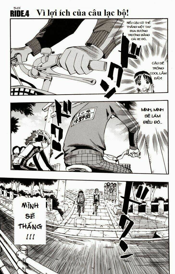 chân đạp nhát gan chapter 4 1