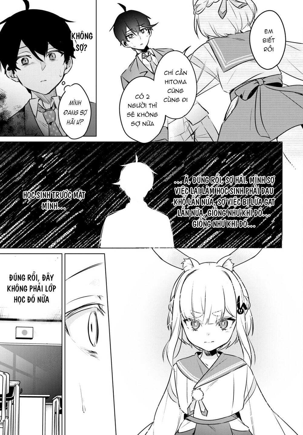 jingai kyoushitsu no ningen-girai kyoushi: hitoma-sensei, watashi-tachi ni ningen o oshiete kuremasen ka? chapter 6 21