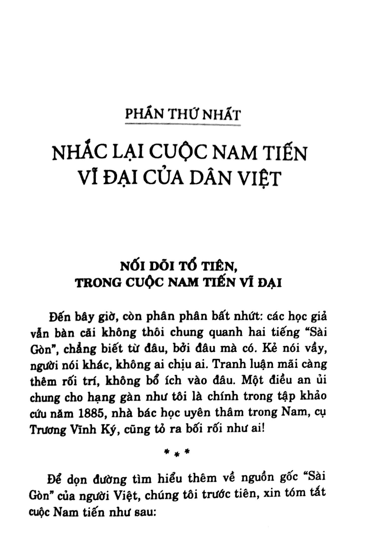 Sài Gòn Năm Xưa (Tái Bản)