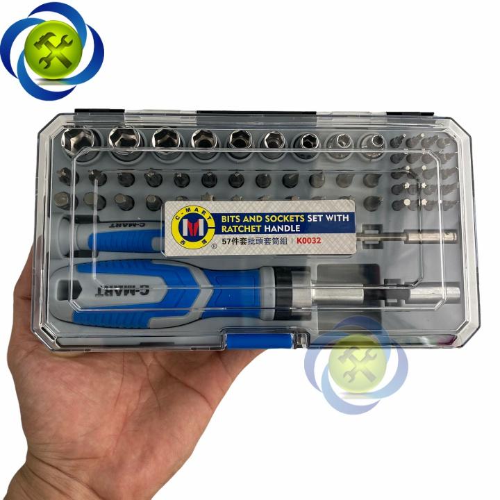 Bộ tuýp và đầu vít 52 chi tiết C-Mart K0032